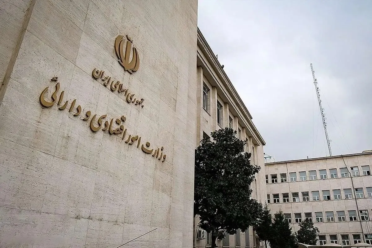 تمدید مهلت ثبت‌نام تسهیلات ۴۴ میلیون تومانی طرح «کات»