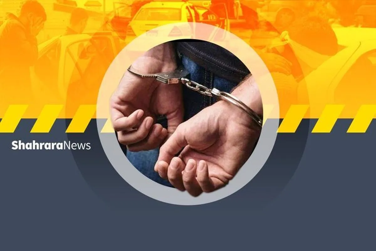 بازسازی صحنه سرقت ۵ میلیونی از یک بانک در تهران + عکس