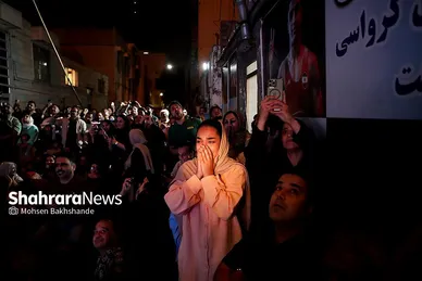 گزارش تصویری | تماشای مسابقه فینال کشتی احمد جوان در مشهد