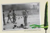 خرمشهر و راهی که باید رفت