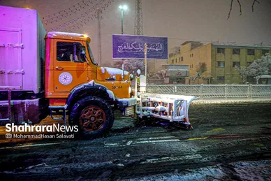 گزارش تصویری | بارش شدید برف در مشهد