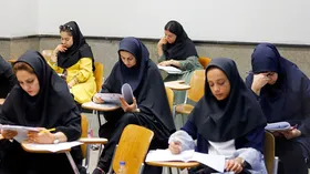 ثبت&zwnj;نام بیش از ۳۲۵ هزار نفر در آزمون استخدام دبیر و هنرآموز (۵ تیر ۱۴۰۲)
