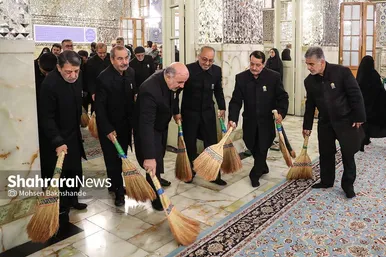 آیین جاروکشی حرم مطهر رضوی