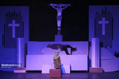 نمایش «خورشید کاروان»