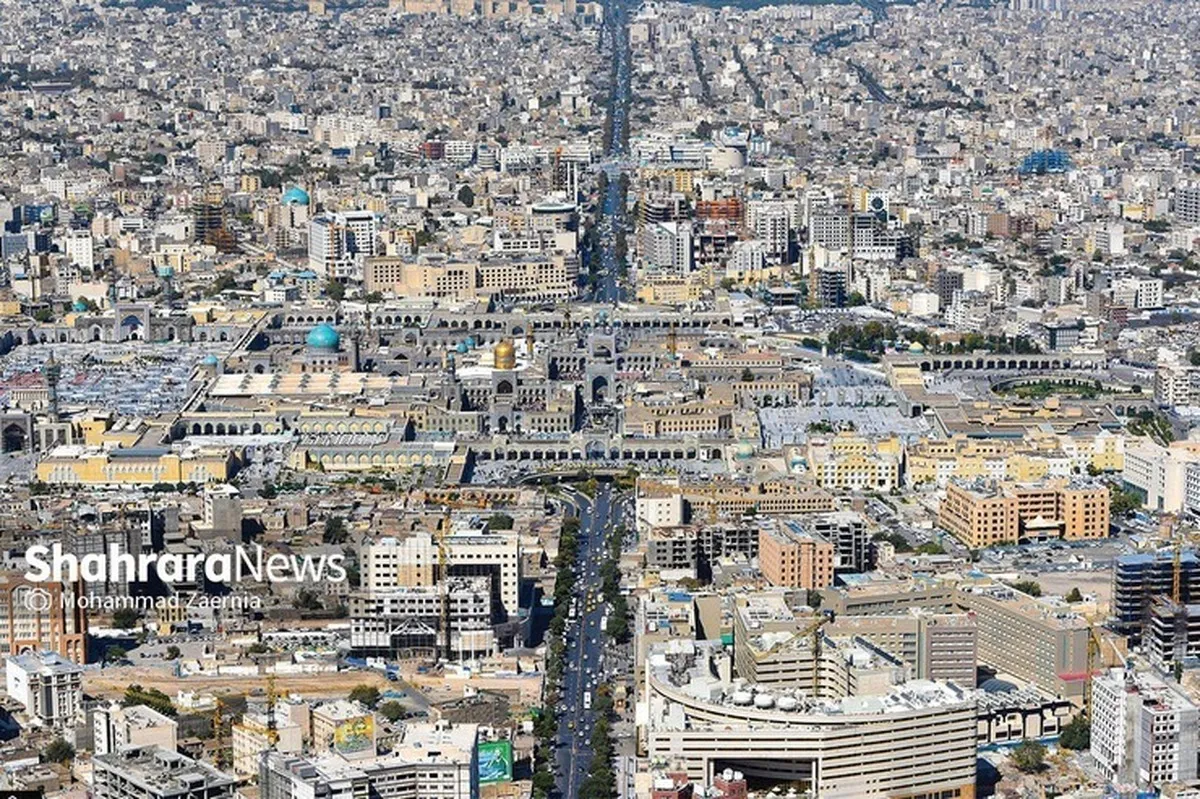 چرا ثبت روز ملی مشهد مهم است؟