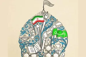 لزوم طراحی فعالیت&zwnj;های فرهنگی متناسب با ذائقه، نیاز&zwnj;ها و مسائل واقعی جامعه