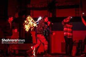 نمایش کمدی &laquo;کو رای مو؟ &raquo;