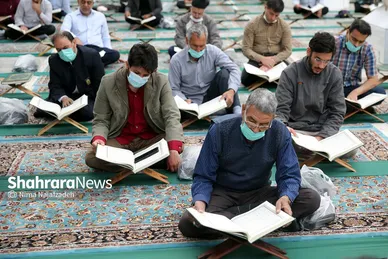 ترتیل خوانی قرآن کریم در مسجد گوهرشاد حرم مطهر رضوی