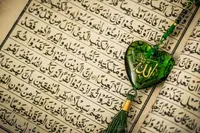 آیات منتخب قرآن کریم برای ایام دهه کرامت ۱۴۰۴