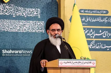 تصاویری از اجتماع مردمی در حرم امام رضا (ع) در پی شهادت سید حسن نصرالله