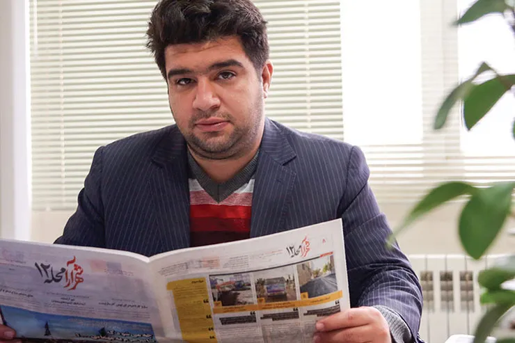 کسب رتبه دوم طرح «محله ما» در بین مناطق شهری