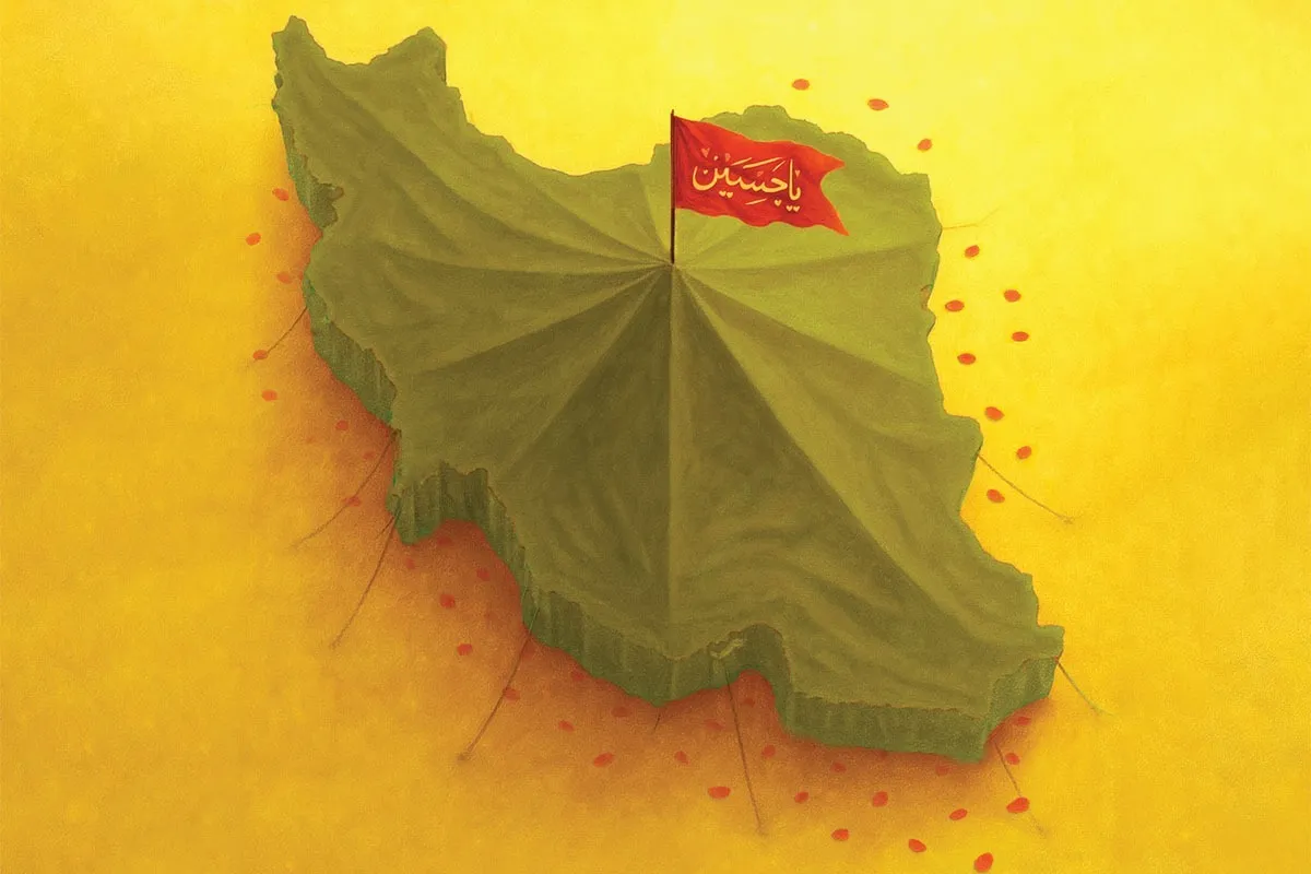 ایران امام حسین (ع) در مکتب امام سجاد (ع)