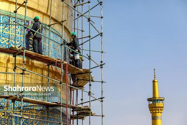 شست و شوی گنبد منور رضوی در آستانه سال نو و ماه مبارک رمضان