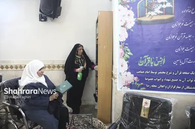 گزارش تصویری | غبارروبی مساجد توسط خادمین حرم مطهر رضوی