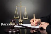 پرسش‌های حقوقی بانوان | راهکار اثبات قصور پزشکی برای سقط جنین