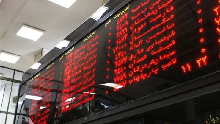 تزلزل شاخص بورس و پایانی با رشد ۶۹۴۸ واحدی