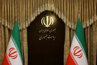 هیئت دولت بر تبعیت از رهنمودهای رهبر انقلاب تأکید کرد