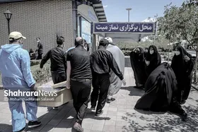 از موج پنجم کرونا عبرت می&zwnj;گیریم؟
