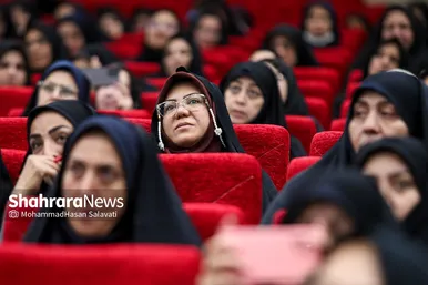 همایش «مدرسه ای به وسعت شهر» در مشهد