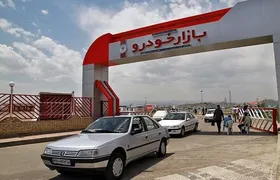 قیمت نجومی خودرو با طرح مجلس کاهش می&zwnj;یابد؟