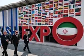 رئیس اتاق مشترک ایران و افغانستان: نمایشگاه اکسپو فرصتی برای امیدبخشی به بخش خصوصی در ایران است