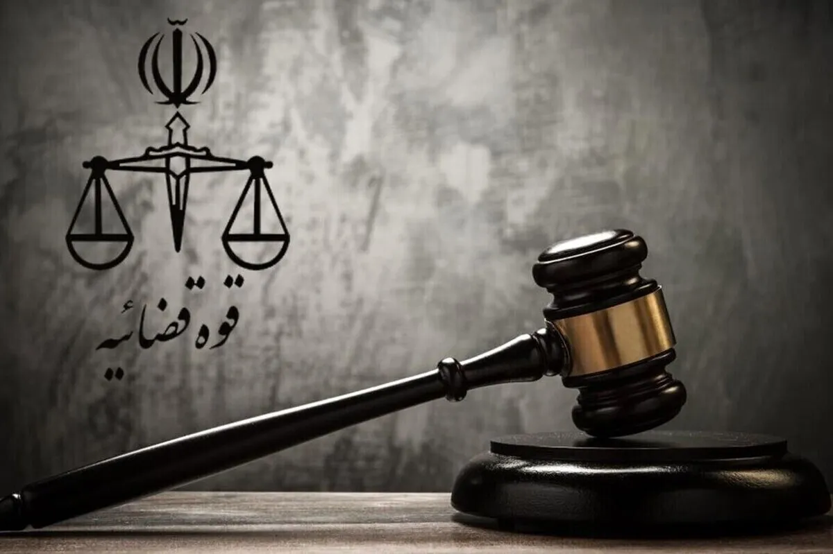 عامل آتش‌زدن مکان نظامی در اغتشاشات اعدام شد (۱۳ فروردین ۱۴۰۵)