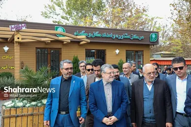 بهره برداری از مرکز مشاوره و امداد گل و گیاه در پارک نیلوفر آبی