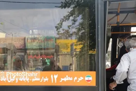 سرویس&zwnj;دهی رایگان اتوبوسرانی مشهد در خطوط عبوری و منتهی به حرم&zwnj;مطهر در سه روز پایانی ماه صفر