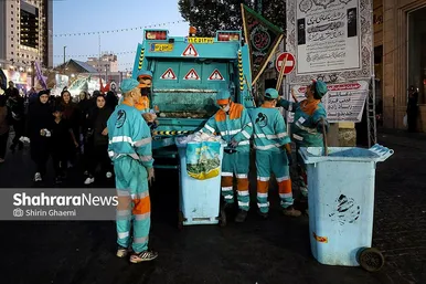 گزارش تصویری | خدمات شهری پای کار زائران