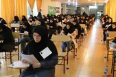 اعلام زمان نتایج نهایی آزمون دستیاری پزشکی ۱۴۰۴+ زمان ثبت نام