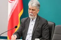 وزیر فرهنگ و ارشاد اسلامی به‌منظور شرکت در مراسم خاکسپاری پاپ عازم رم شد