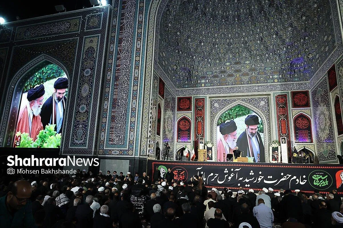 اعلام برنامه‌های حرم مطهر امام رضا (ع) امروز (۲۱ تیر ۱۴۰۵) | از بزرگداشت قیام مسجد گوهرشاد تا آیین بزرگداشت رهبر شهید