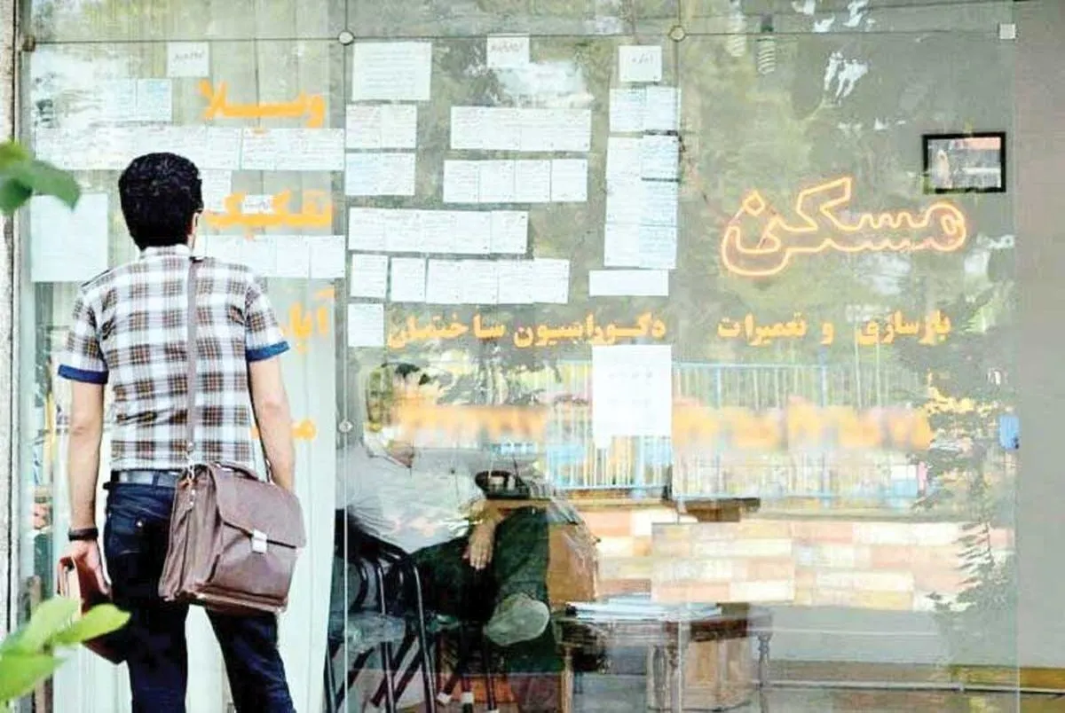  
احتمال افزایش وام ودیعه مسکن متاهلی | مبلغ دیگر وام‌های دانشجویی تغییر نمی‌کند