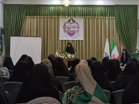 سومین دوره &laquo;مدرسه عالی مادران&raquo; در مشهد آغازبه&zwnj;کار کرد