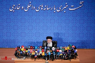 نشست خبری رئیس جمهور منتخب