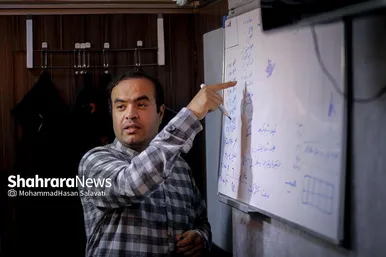 روز خبرنگار