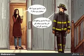 کارتون | افزایش مأموریت‌های آتش‌نشانی در پی قطعی‌های برق