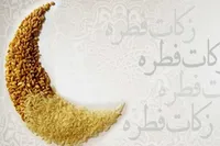 آیا پرداخت فطریه برای جنین واجب است؟ + نظر مراجع