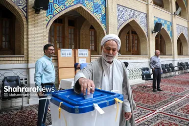 چهاردهمین دوره انتخابات ریاست‌جمهوری در مشهد