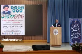 استاندار خراسان رضوی: شهید رئیسی یک انقلابی واقع&zwnj;بین بود+ فیلم