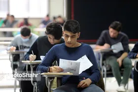 چگونه شماره داوطلبی و شماره پرونده کنکور را پیدا کنیم؟ + روش&zwnj;ها
