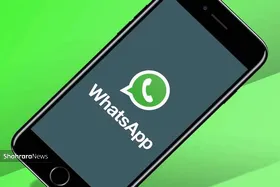 واتس&zwnj;اپ به اطلاعات چت&zwnj;های خصوصی کاری ندارد