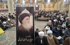 &zwnj;پیکر برادر آیت&zwnj;الله سیستانی در قم تشییع شد