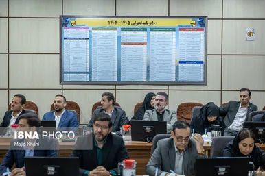 گزارش تصویری | مراسم رونمایی از خودروهای امداد برقی