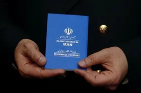 آیا اعتبار گذرنامه&zwnj;های زیارتی (اربعین) لغو شده است؟ (۱۹ بهمن ۱۴۰۲)