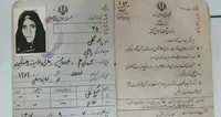 فوت پیرترین زن ایران| بانویی که متعلق به ۵ نسل گذشته بود