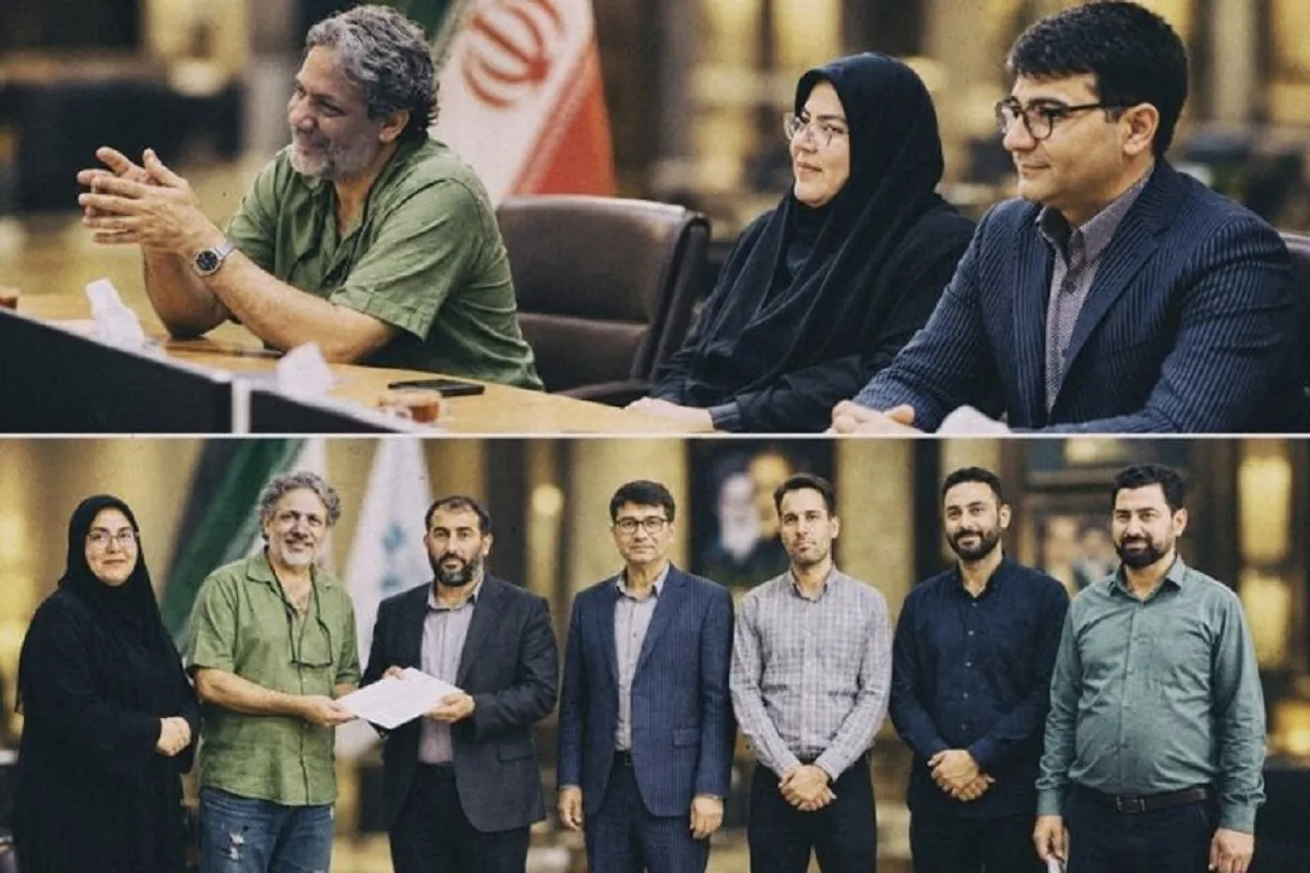 سریال