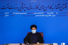 رئیسی: توجه به مناطق محروم و کم&zwnj;برخوردار در دستور کار دولت قرار دارد