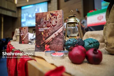 هشتمین یادواره شهید بابا رجب در مشهد