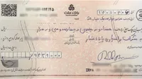 جزئیات تعویق سررسید چک‌ها همچنان نامشخص